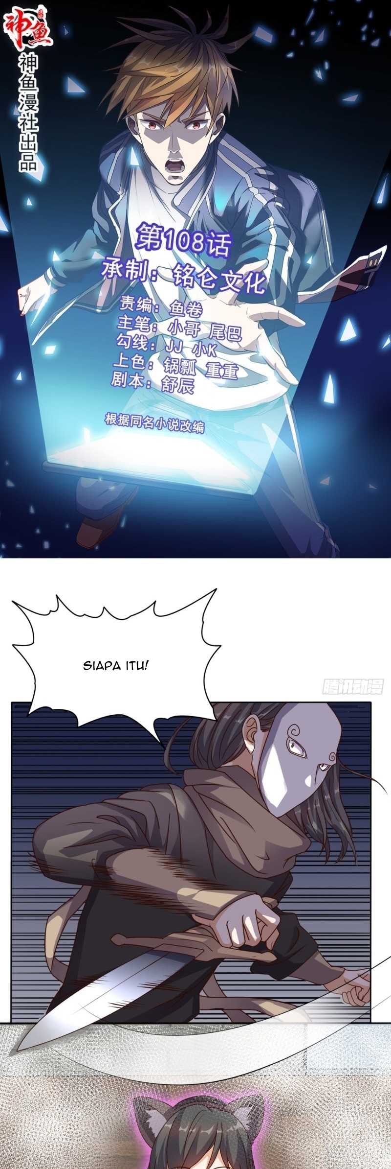 Super WeChat Chapter 108 Gambar 2